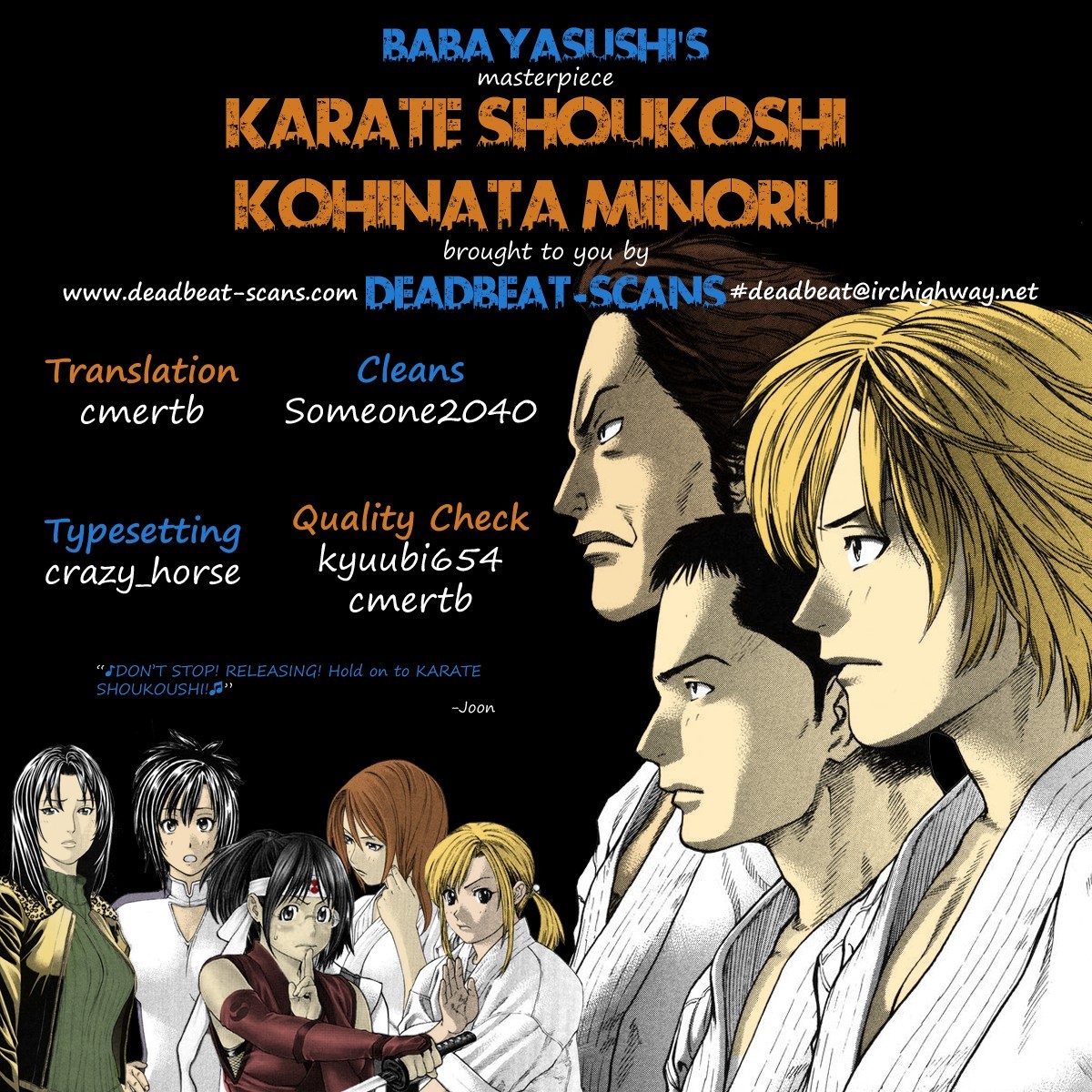 Karate Shoukoushi Kohinata Minoru Chapter 277 20